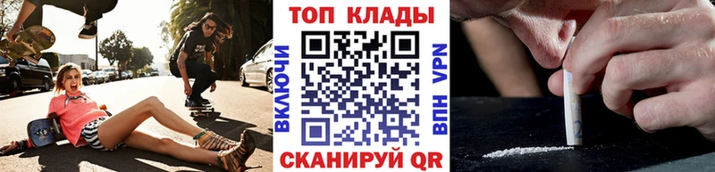 Купить наркотик аптеки Махачкала КОКАИН Метадон АМФ МАРИХУАНА ГАШИШ Меф мяу мяу
