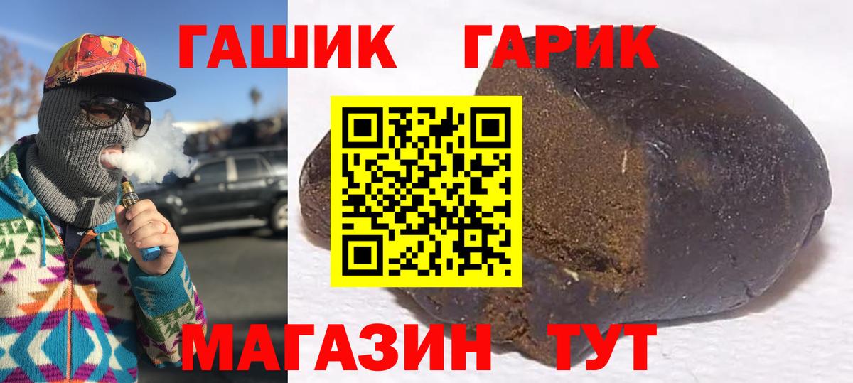 МЕФ Махачкала