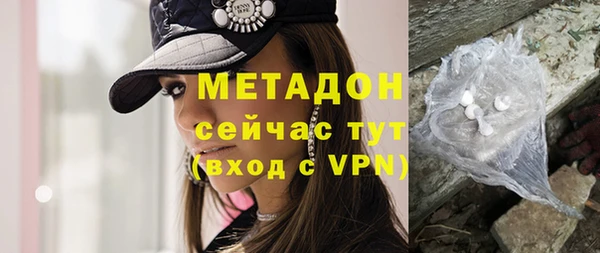 синтетический гашиш Михайловка