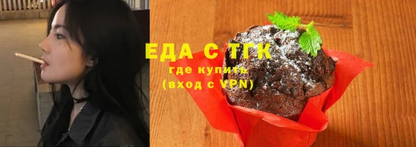 синтетический гашиш Михайловка