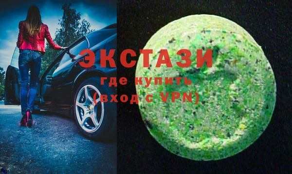 кокаин колумбия Наволоки