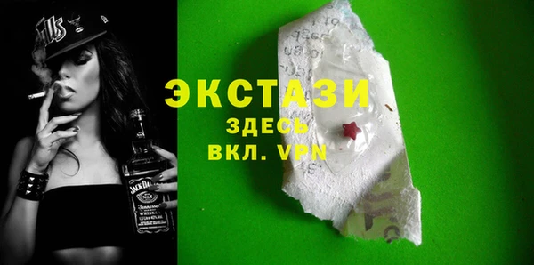 кокаин колумбия Наволоки
