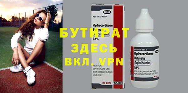 экстази Михайлов