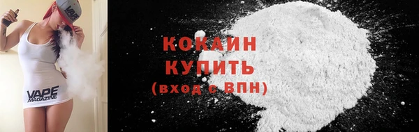 экстази Михайлов
