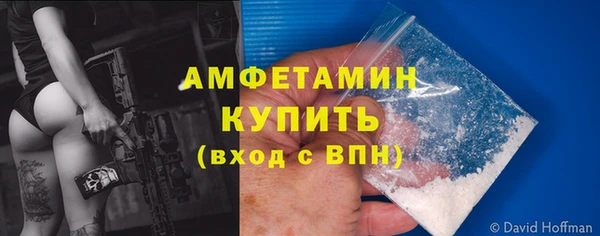 экстази Михайлов