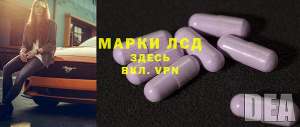 синтетический гашиш Михайловка