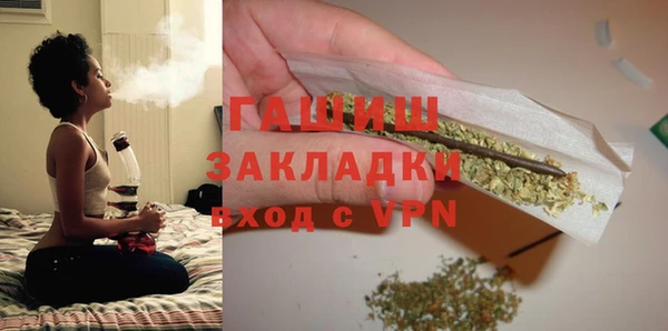 экстази Михайлов