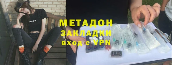 кокс Михайловск