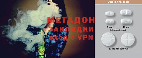 кокс Михайловск