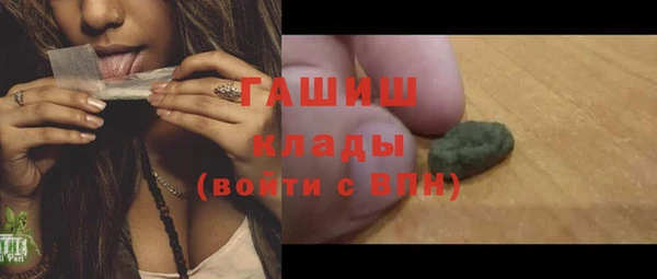 экстази Михайлов