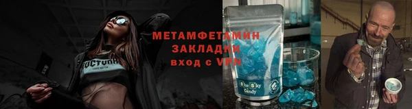 экстази Михайлов