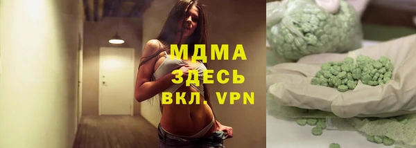 кокс Михайловск