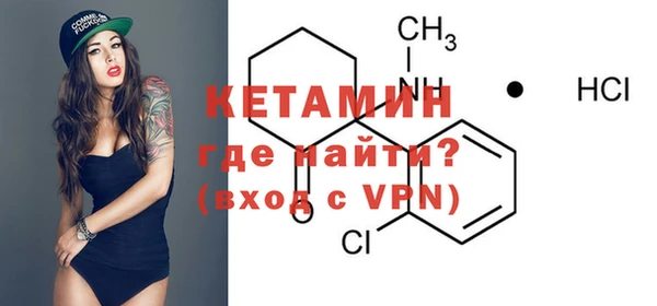 синтетический гашиш Михайловка