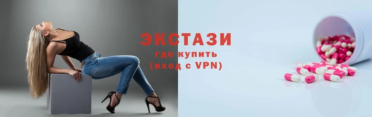 синтетический гашиш Михайловка