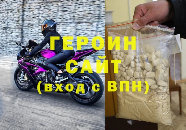 экстази Михайлов