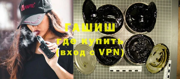 кокс Михайловск