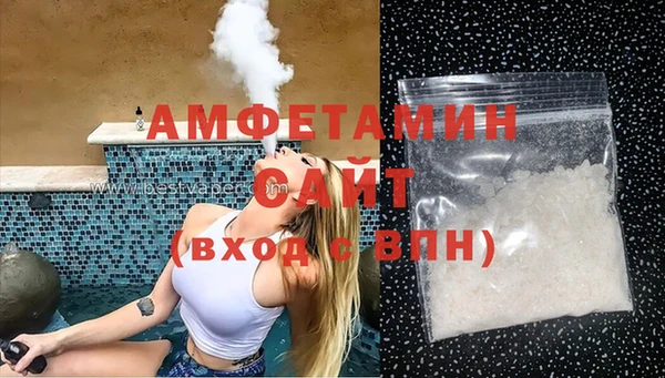 синтетический гашиш Михайловка