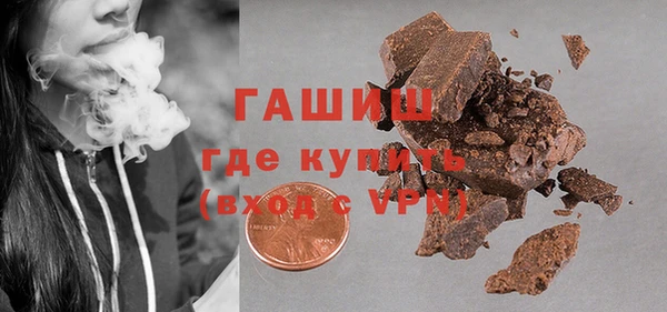 кокс Михайловск