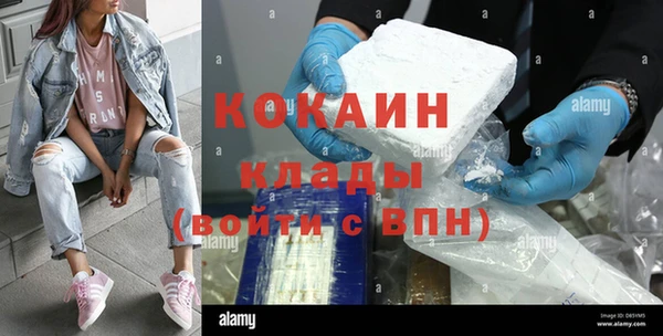кокс Михайловск