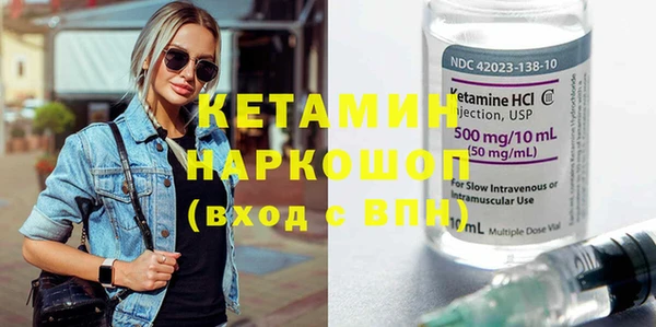 экстази Михайлов