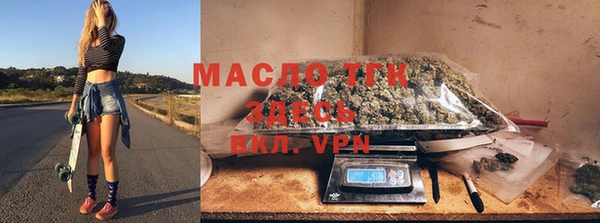 ALPHA PVP Надым