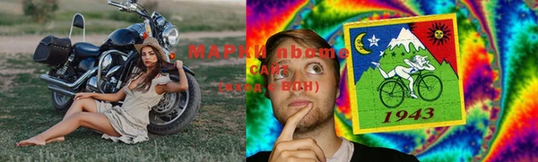 кокаин колумбия Наволоки