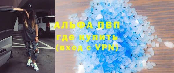 экстази Михайлов
