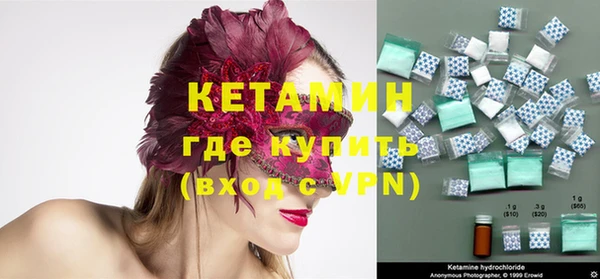 экстази Михайлов