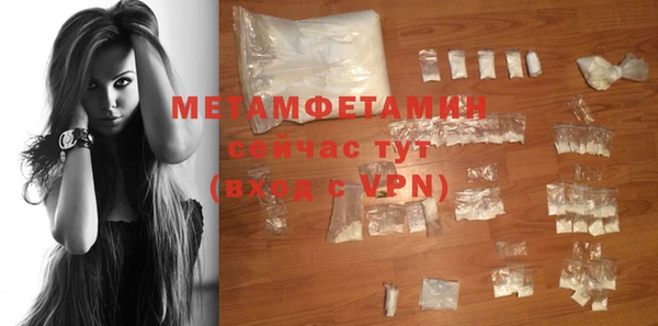 кокаин колумбия Наволоки