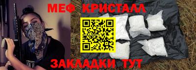 ALPHA PVP Берёзовский