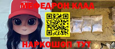 ECSTASY Беслан