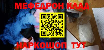 ALPHA PVP Берёзовский