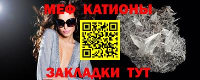 ALPHA PVP Берёзовский