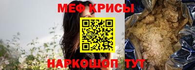 ECSTASY Беслан