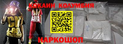 ALPHA PVP Берёзовский