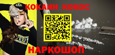 меф VHQ Изобильный