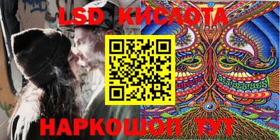 ECSTASY Беслан