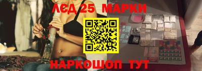 меф VHQ Изобильный