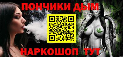 меф VHQ Изобильный