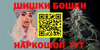 меф VHQ Изобильный