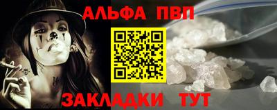 ECSTASY Беслан