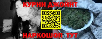 меф VHQ Изобильный