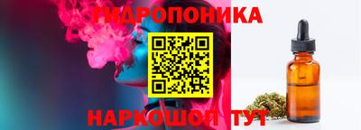 меф VHQ Изобильный