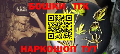 альфа пвп Ипатово