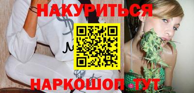 меф VHQ Изобильный