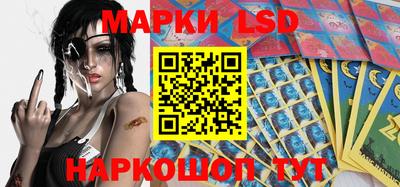 гидра Ирбит