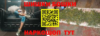 ECSTASY Беслан