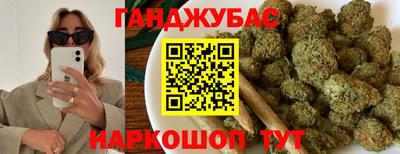 альфа пвп Ипатово
