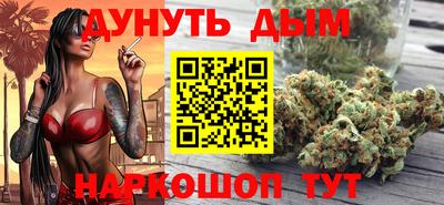 альфа пвп Ипатово