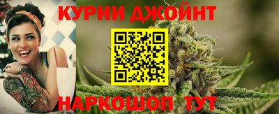 гидра Ирбит